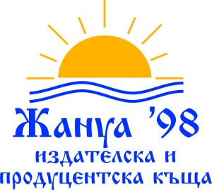 Janua лого
