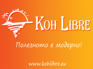 Koh Libre